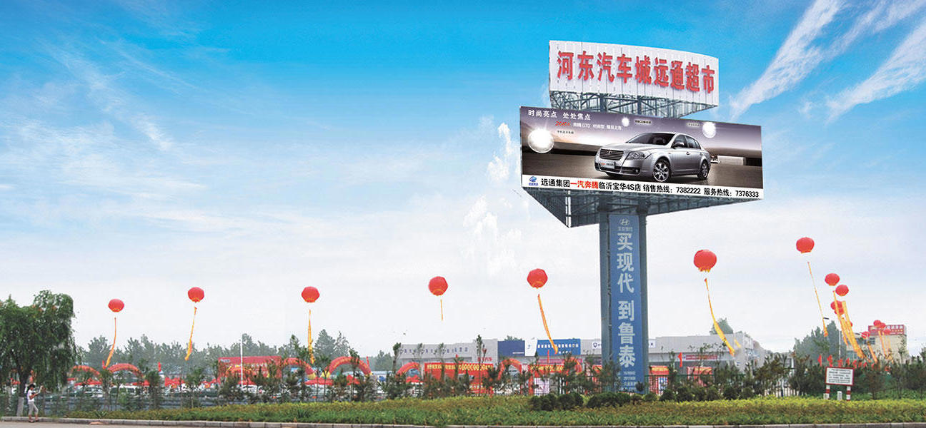 微信图片_20250315161957.jpg